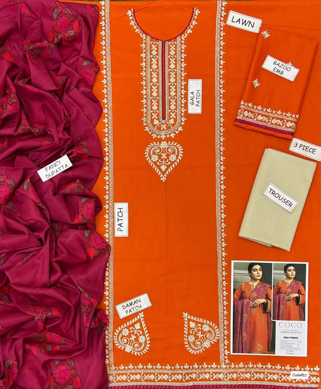 *SUMMER LAWN COLLECTION*