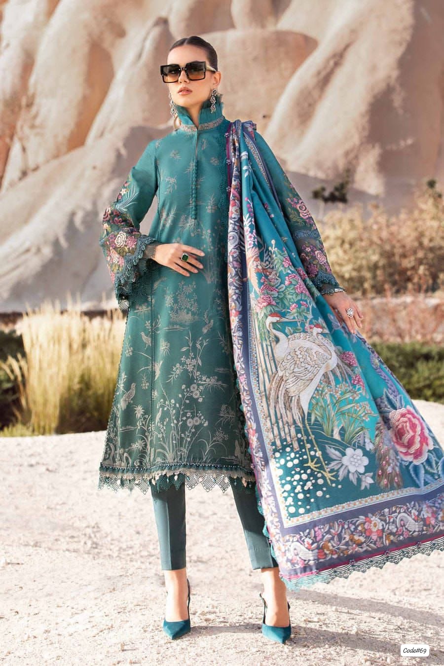 UNSTICHED EID OUTFIT